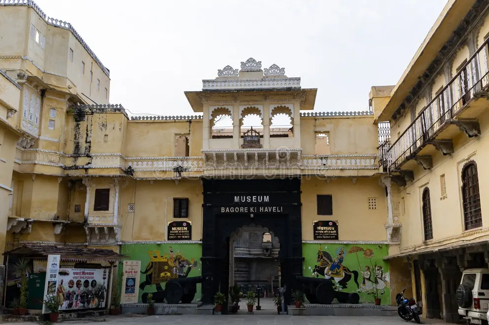 Bagore ki Haveli
