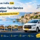 outstation taxi service in udaipur