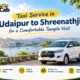 taxi service in udaipur to shreenathji