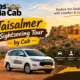jaisalmer sightseeing tour by cab