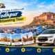 jodhpur sightseeing tour